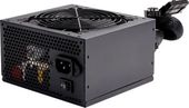 GEMBIRD Zasilacz Krios 400W aktywne PFC 12cm FAN czarny  - CCC-PSU-KRIOS-400 - Zdjęcie 2