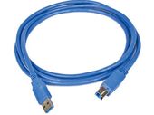 GEMBIRD Kabel USB 3.0 AM-BM 50cm  - CCP-USB3-AMBM-0.5M - Zdjęcie 2