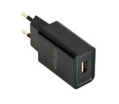 GEMBIRD Ładowarka uniwersalna USB 2 A czarna - EG-UC2A-03 - Zdjęcie 1