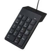 GEMBIRD Klawiatura numeryczna przewodowa KPD-U-03  - KPD-U-03 - Zdjęcie 4
