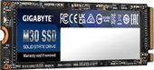 GIGABYTE Dysk SSD NVMe M30 1TB M.2 2280 3500/3500MB/s  - GP-GM301TB-G - Zdjęcie 3
