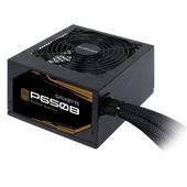 GIGABYTE Zasilacz P650B 650W PFC 120mm hydraulic fan ATX - GP-P650B - Zdjęcie 2