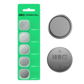 GREEN CELL Baterie guzikowe CR 5x CR2025  - X5CR2025 - Zdjęcie 2