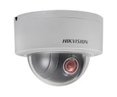 HIKVISION Kamera IP obrotowa DS-2DE3304W-DE - 301308604 - Zdjęcie 1