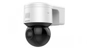 HIKVISION Kamera IP DS-2DE3A404IW-DE/W (2.8-12mm) - 301314790 - Zdjęcie 1