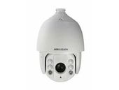 HIKVISION Kamera PTZ 4 MP DS-2DE7425IW-AE(S5) - 301316579 - Zdjęcie 1