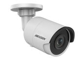 HIKVISION Kamera IP tulejowa DS-2CD2063G0-I(4mm) - 311301991 - Zdjęcie 1