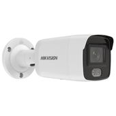 HIKVISION Kamera 4MP DS-2CD2047G2-LU(2.8mm)(C) - 311307392 - Zdjęcie 2