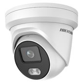 HIKVISION Kamera IP turret DS-2CD2347G1-L(4mm) - 311308533 - Zdjęcie 1
