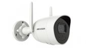 HIKVISION Kamera IP DS-2CV2026G0-IDW(2.8mm) (D)/FUS - 311312918 - Zdjęcie 1