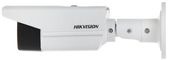 HIKVISION Kamera DS-2CD2T43G2-2I(2.8mm) 4MPX - 311313637 - Zdjęcie 3