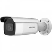 HIKVISION Kamera IP DS-2CD2623G2-IZS(2.8-12) - 311313836 - Zdjęcie 1