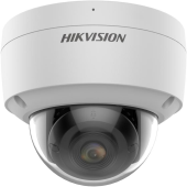 HIKVISION Kamera kopułkowa DS-2CD2147G2 - 311314618 - Zdjęcie 2