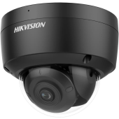 HIKVISION Kamera kopułkowa DS-2CD2147G2 - 311314618 - Zdjęcie 4