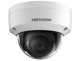 HIKVISION Kamera IP DS-2CD2163G2-IS(2.8mm)  - 311315950 - Zdjęcie 1