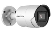 HIKVISION Kamera IP DS-2CD2063G2-IU(2.8mm)  - 311316033 - Zdjęcie 1