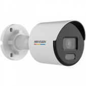 HIKVISION Kamera IP DS-2CD1047G0-L - 311316776 - Zdjęcie 2