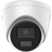 HIKVISION Kamera IP DS-2CD1347G0-L  - 311316796 - Zdjęcie 1