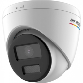 HIKVISION Kamera IP DS-2CD1347G0-L  - 311316796 - Zdjęcie 2