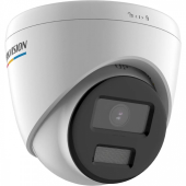 HIKVISION Kamera IP DS-2CD1347G0-L  - 311316796 - Zdjęcie 3