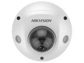 HIKVISION Kamera IP Dome DS-2CD2546G2-IS(2.8mm)C Kamera IP Dome  - 311316904 - Zdjęcie 2