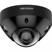 HIKVISION Kamera IP DS-2CD2583G2-IS (2.8mm) - 311317236 - Zdjęcie 1