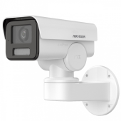 HIKVISION Kamera IP DS-2CD1A43G0-IZU (2.8-12mm) - 311319374 - Zdjęcie 1