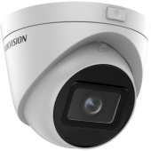HIKVISION Kamera obrotowa PTZ DS-2CD1H43G2-IZ(2.8-12mm) - 311320889 - Zdjęcie 2