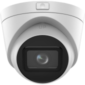HIKVISION Kamera obrotowa PTZ DS-2CD1H43G2-IZ(2.8-12mm) - 311320889 - Zdjęcie 4