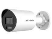 HIKVISION Kamera DS-2CD2047G2H-LIU (2.8mm)(eF)  - 311323631 - Zdjęcie 1