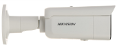 HIKVISION Kamera IP DS-2CD2T47G2H-LI (2.8mm)(eF) - 311323650 - Zdjęcie 2