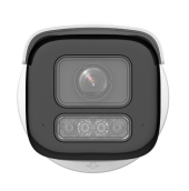 HIKVISION Kamera DS-2CD2643G2-LIZS2U(2.8-12mm)  - 311326119 - Zdjęcie 2