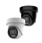 HIKVISION Kamera DS-2CD2H43G2-LIZS2U(2.8-12mm)  - 311327005 - Zdjęcie 2
