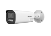 HIKVISION Kamera IP DS-2CD1643G2-LIZU - 311327296 - Zdjęcie 1