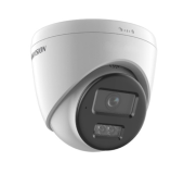 HIKVISION Kamera IP DS-2CD1363G2-LIU(2.8mm) - 311327367 - Zdjęcie 2