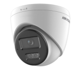 HIKVISION Kamera IP DS-2CD1363G2-LIU(2.8mm) - 311327367 - Zdjęcie 3