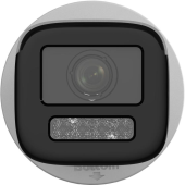 HIKVISION Kamera IP DS-2CD1663G2-LIZU  - 311327369 - Zdjęcie 3