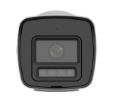 HIKVISION Kamera DS-2CD1043G2-LIUF/SL PL - 311330658 - Zdjęcie 3