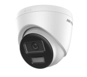 HIKVISION Kamera DS-2CD1343G2-LIUF/SL - 311330662 - Zdjęcie 2