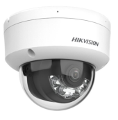 HIKVISION Kamera  DS-2CD1183G2-LIUF(2.8mm) - 311330688 - Zdjęcie 3