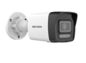 HIKVISION Kamera DS-2CD1021G2-LIU - 311330700 - Zdjęcie 3