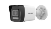 HIKVISION Kamera DS-2CD1021G2-LIU - 311330700 - Zdjęcie 4