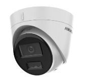 HIKVISION Kamera DS-2CD1321G2-LIU 2.8mm - 311330704 - Zdjęcie 2