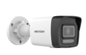 HIKVISION Kamera IP DS-2CD1041G2-LIU(2.8mm) - 311330706 - Zdjęcie 3