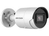 HIKVISION Kamera IP DS-2CD2043G2-IU(2.8mm) - 6941264063711 - Zdjęcie 1