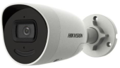 HIKVISION Kamera IP DS-2CD2046G2-IU/SL (2.8mm) - 6941264083382 - Zdjęcie 1