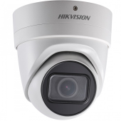 HIKVISION Kamera IP DS-2CD2H46G2-IZS (2.8-12mm)(C) - 6941264083467 - Zdjęcie 1