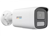 HIKVISION Kamera IP DS-2CD1T47G2H-LIU(2.8mm - 6942160447902 - Zdjęcie 2
