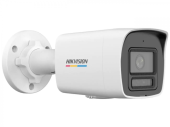 HIKVISION Kamera IP DS-2CD1047G2H-LIU2.8mm - 6942160448015 - Zdjęcie 1
