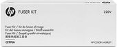 HP INC Fuser Kit Color LaserJet CP5525 220V CE978A - CE978A - Zdjęcie 1